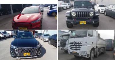 קיירה - יהלומי, חב' עו"ד ונוטריון | עשרות רכבים מכונס נכסים