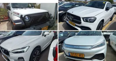 חן, פישר, גבאי, משרד עורכי דין | עשרות רכבים מכונס נכסים