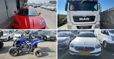 קיירה - יהלומי, חב' עו"ד ונוטריון | רכבים מכונס נכסים - מאי חלק א'