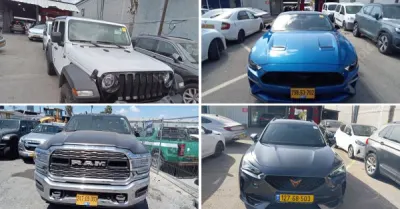 חן, פישר, גבאי, משרד עורכי דין | רכבים מכונס נכסים מכירת יוני חלק א'