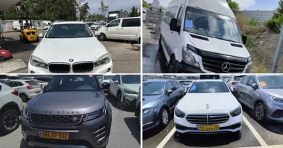 קיירה - יהלומי, חב' עו"ד ונוטריון | רכבים מכונס נכסים