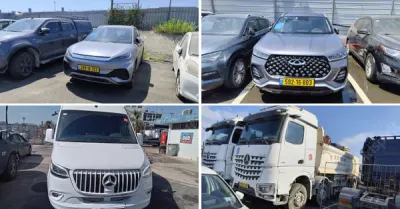 קיירה - יהלומי, חב' עו"ד ונוטריון | רכבים מכונס נכסים