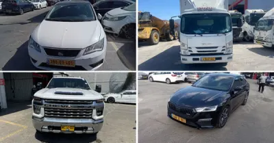 רינה חלבי - סאבק משרד עו״ד | רכבים מכונסת נכסים ספטמבר א'