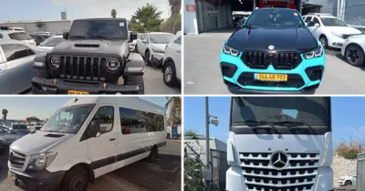 קיירה - יהלומי, חב' עו"ד ונוטריון | רכבים מכונס נכסים