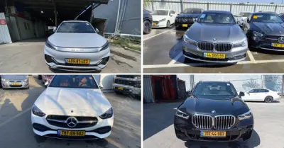 קיירה - יהלומי, חב' עו"ד ונוטריון | מכירת רכבים מכונס נכסים - נובמבר מכירה א'