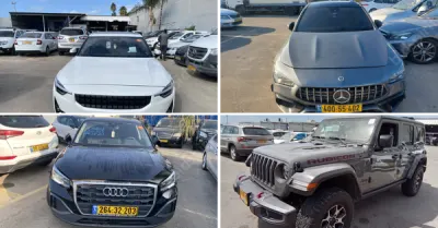 קיירה - יהלומי, חב' עו"ד ונוטריון | מכירת רכבים מכונס נכסים - דצמבר מכירה א'