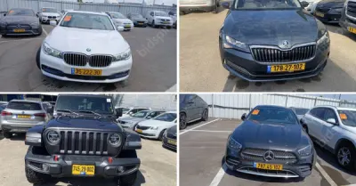 קיירה - יהלומי, חב' עו"ד ונוטריון | מכירת רכבים מכונס נכסים - דצמבר מכירה ב'