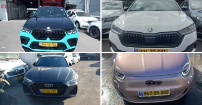 קיירה - יהלומי, חב' עו"ד ונוטריון | מכירת רכבים מכונס נכסים - ינואר מכירה ב'