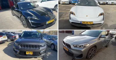 פלס, גרוהר, רגב כונס נכסים | מכירת רכבים מכונס נכסים - ינואר 2025