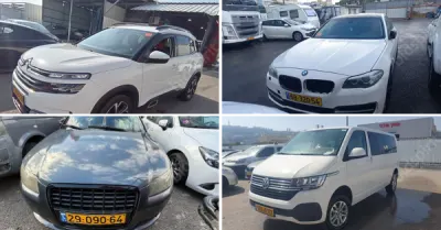 המוסד לביטוח לאומי | 30 רכבים מביטוח לאומי