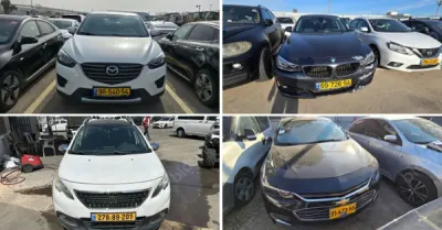 הרשקוביץ - אוכמן - בנסמן ושות' | משרד עורכי דין ונוטריון | מכרז הרשקוביץ 25.03.25