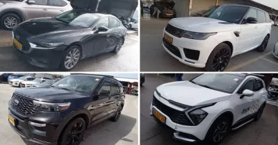 קיירה - יהלומי, חב' עו"ד ונוטריון | מכירה  מרץ #3 | מכירת רכבים מכונס נכסים