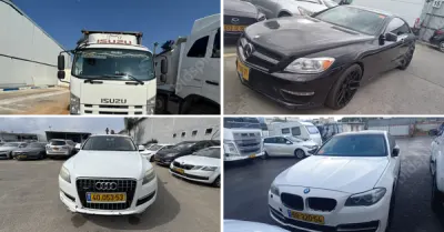 המוסד לביטוח לאומי | רכבים מביטוח לאומי