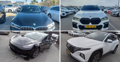 פלס, גרוהר, רגב כונס נכסים | מכירת רכבים מכונס נכסים