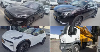 קיירה - יהלומי, חב' עו"ד ונוטריון | מכירה  מאי #3 | מכירת רכבים מכונס נכסים