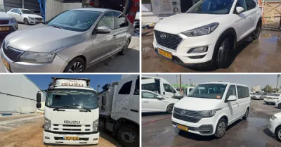 המוסד לביטוח לאומי | רכבים מביטוח לאומי