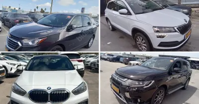 קיירה - יהלומי, חב' עו"ד ונוטריון | מכירה  יוני 1# | מכירת רכבים מכונס נכסים