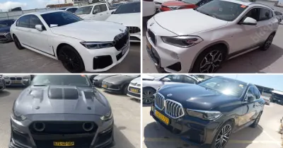 קיירה - יהלומי, חב' עו"ד ונוטריון | מכירה  יוני 2# | מכירת רכבים מכונס נכסים