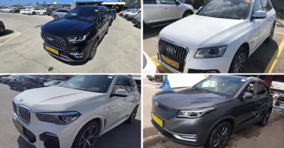 קיירה - יהלומי, חב' עו"ד ונוטריון | מכירה  יוני 3# | מכירת רכבים מכונס נכסים