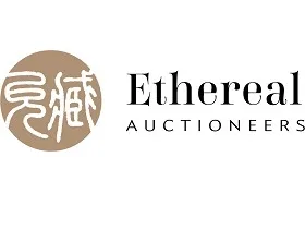 Ethereal Auctioneers | 2025 Eclectic VIII : Online Auction