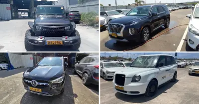 קיירה - יהלומי, חב' עו"ד ונוטריון | מכירה  יולי 2# | מכירת רכבים מכונס נכסים