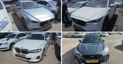 נאמן, זקן ושות' – עורכי דין | רכבים מכונס נכסים