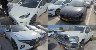 נאמן, זקן ושות' – עורכי דין | רכבים מכונס נכסים