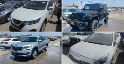 נאמן, זקן ושות' – עורכי דין | רכבים מכונס נכסים