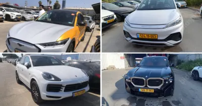 קיירה - יהלומי, חב' עו"ד ונוטריון | מכירה  1 | מכירת רכבים מכונס נכסים