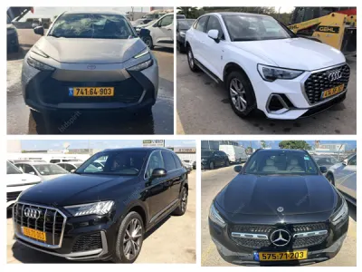 יונתן סונדרס חברת עורכי דין | רכבים מכונס נכסים