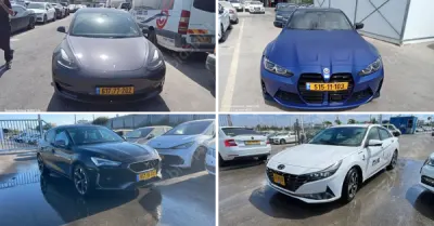 קיירה - יהלומי, חב' עו"ד ונוטריון | מכירה  ספטמבר 2 | מכירת רכבים מכונס נכסים