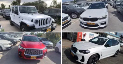 פלס, גרוהר, רגב כונס נכסים | רכבים מכונס נכסים