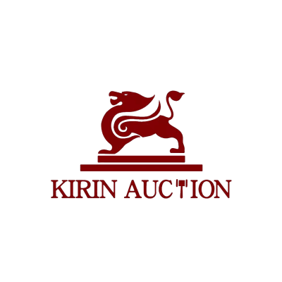 Kirin Auction | Auction 21 | Tokyo Kirin Spring Auction 2026 - Fine Chinese Paintings, Calligraphy & Coins | Together with a Selection of Japanese Arts