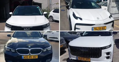 יונתן סונדרס חברת עורכי דין | רכבים מכונס נכסים