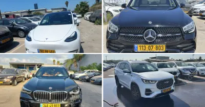 קיירה - יהלומי, חב' עו"ד ונוטריון | מכירה  אוקטובר 1 | אוקטובר א - מכירת רכבים מכונס נכסים