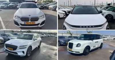 קיירה - יהלומי, חב' עו"ד ונוטריון | מכירה  נובמבר 3 | נובמבר ג - מכירת רכבים מכונס נכסים