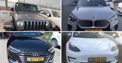 יונתן סונדרס חברת עורכי דין | מכרז נובמבר - חלק ב'