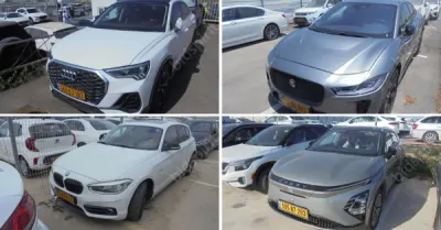 משרד עורכי דין גלר, האן-מרקוביץ, פרג, שוואב, זיו, דנן | רכבים מכונס נכסים גלר האן מרקוביץ סניף כפר סבא