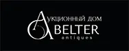 Belter | Аукцион 1 | Первый аукцион аукционного дома "Belter"