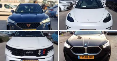 יונתן סונדרס חברת עורכי דין | מכרז דצמבר - חלק א'