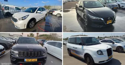 קיירה - יהלומי, חב' עו"ד ונוטריון | מכירה  דצמבר 3 | דצמבר ג - מכירת רכבים מכונס נכסים