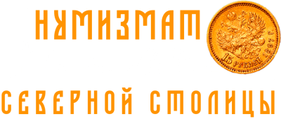 SPB Imperial | מכירה  11