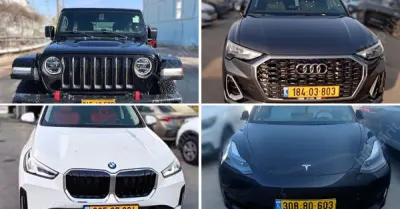 יונתן סונדרס חברת עורכי דין | מכרז דצמבר - חלק ב'