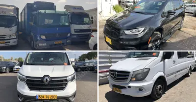 המוסד לביטוח לאומי | עשרות רכבים מביטוח לאומי