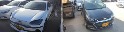 משרד עורכי דין עמרמי | מכירת רכבים מכונס נכסים