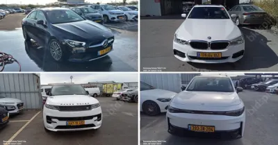 קיירה - יהלומי, חב' עו"ד ונוטריון | רכבים מכונס נכסים