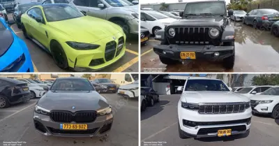 פלס, גרוהר, רגב כונס נכסים | מכירת רכבים מכונס נכסים