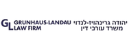 יהודה גרינהויז - לנדוי | משרד עורכי דין | מכירת רכב מכונס נכסים