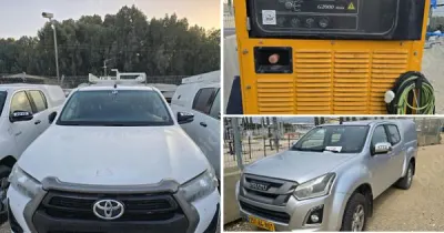 חברת חשמל לישראל | חלק ב - מכירת כלי רכב מחברת החשמל 1444-25תחמש יהלום, נתניה