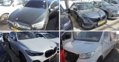 נאמן, זקן ושות' – עורכי דין | מכירת רכבים מכונס נכסים